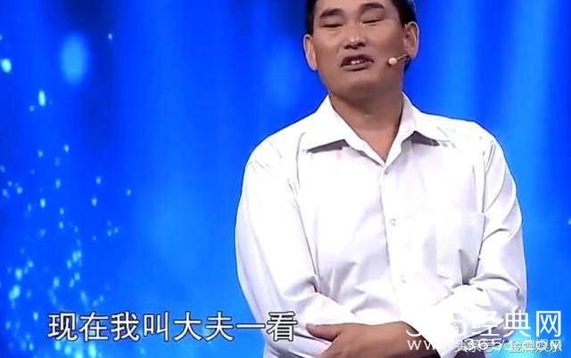 朱之文演出活动太繁忙，造成腿部严重静脉曲张