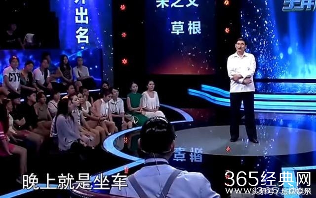 朱之文演出活动太繁忙，造成腿部严重静脉曲张