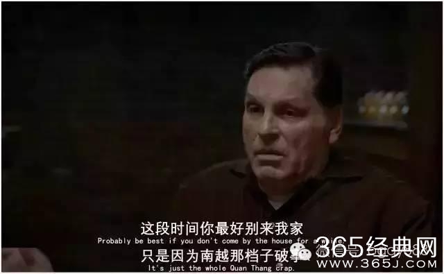 这部冷门美剧佳作，看越战老兵如何被逼着做杀手