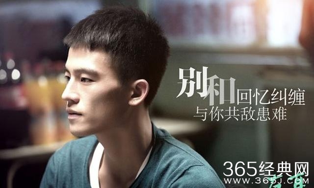 快男出身的欧豪凭什么能走到现在？