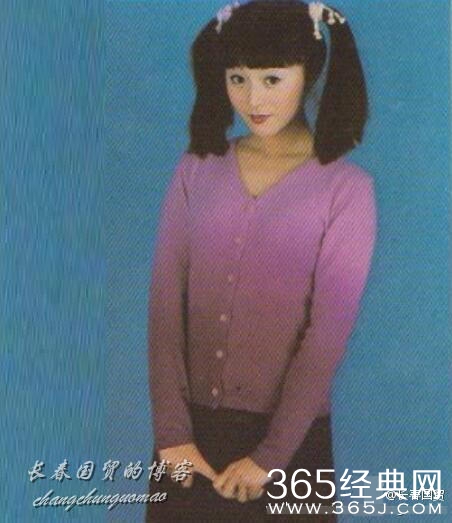 范冰冰青涩旧照曝光 美艳范爷也有稚嫩时