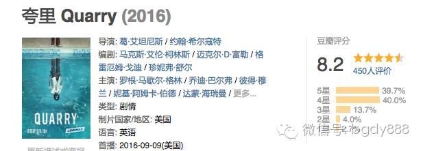 这部冷门美剧佳作，看越战老兵如何被逼着做杀手