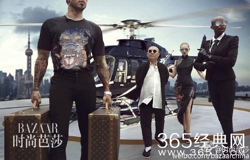 郭德纲都为时尚杂志拍封面了 霸气演绎黑帮父子