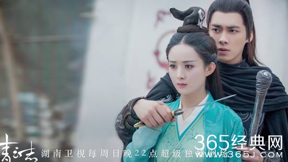 青云志碧瑶第几集死的