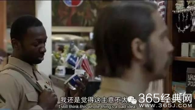 这部冷门美剧佳作，看越战老兵如何被逼着做杀手