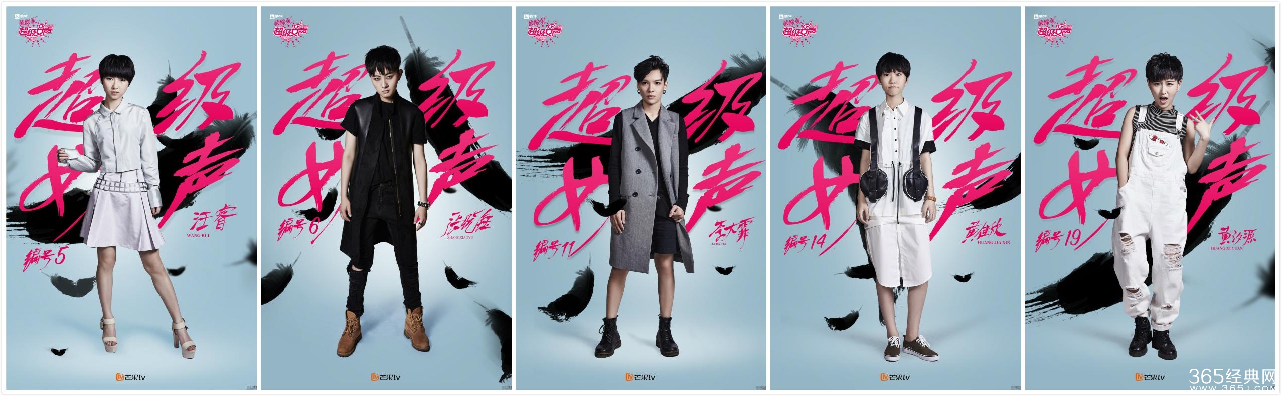 快男出身的欧豪凭什么能走到现在？