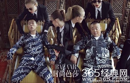 郭德纲都为时尚杂志拍封面了 霸气演绎黑帮父子