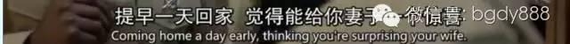 这部冷门美剧佳作，看越战老兵如何被逼着做杀手
