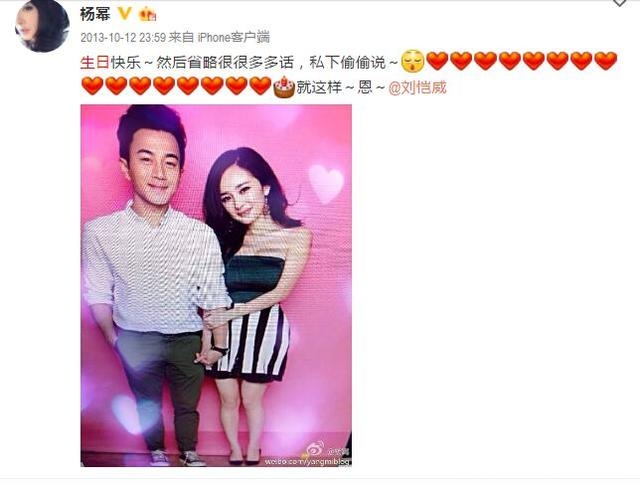 杨幂大方祝老公生日快乐，小糯米正面照终于曝光，巨像爷爷