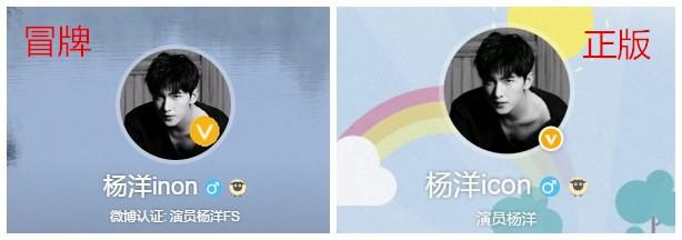 在不少明星的微博下，总能看见薛之谦奇奇怪怪的评论