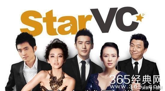 赵薇套现11亿：明星IP是被资本催肥的吗？