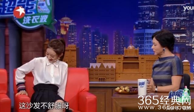 赵丽颖瘦成了郑爽，心疼颖宝坐沙发都费劲！