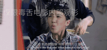 这部让我刮目相看的国产青春片终于来了