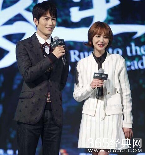 陈学冬出演《夏至未至》傅小司 造型已美哭