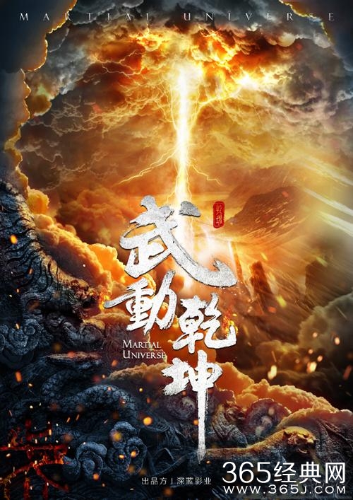 IP翻拍成热潮，说说那些待播和以播的IP剧