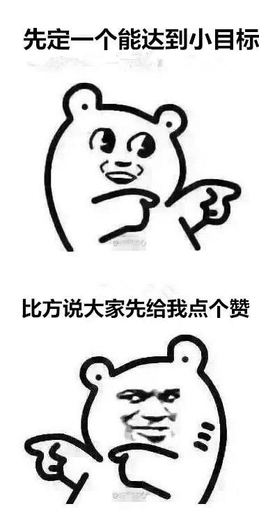 杨幂逛街“孕肚”明显疑有二胎，录军旅节目是不是幌子？