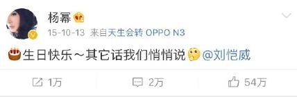 杨幂逛街“孕肚”明显疑有二胎，录军旅节目是不是幌子？