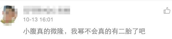 杨幂逛街“孕肚”明显疑有二胎，录军旅节目是不是幌子？