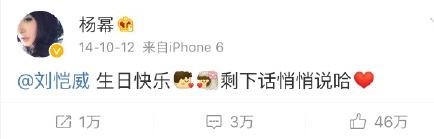 杨幂逛街“孕肚”明显疑有二胎，录军旅节目是不是幌子？