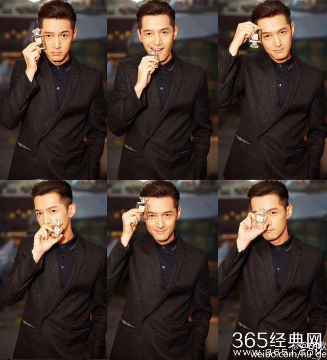 胡歌幼年激萌照曝光！噘嘴猛盯蛋糕好想吃～