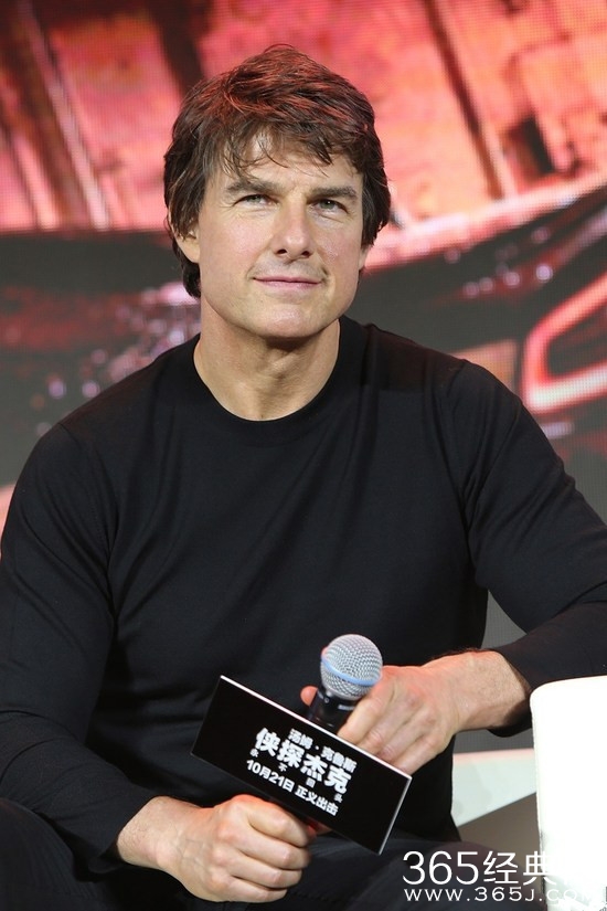 阿汤哥来华游故宫 自称非常喜欢中国