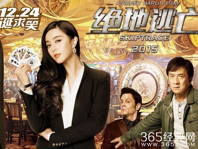 成龙大哥你在搞事情啊,一个奥斯卡终身奖还不满足