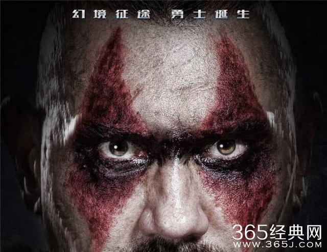 《勇士之门》人物海报 赵又廷倪妮身陷暗黑阴谋