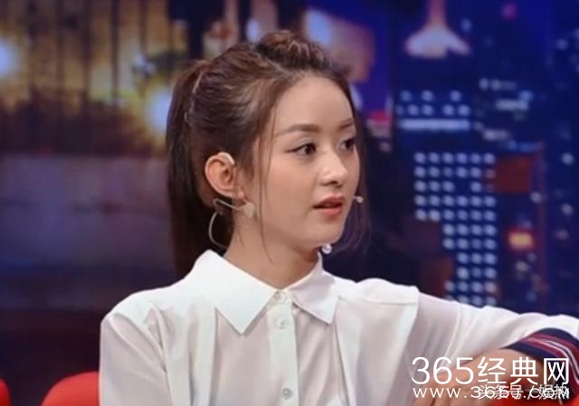 赵丽颖瘦成了郑爽，心疼颖宝坐沙发都费劲！