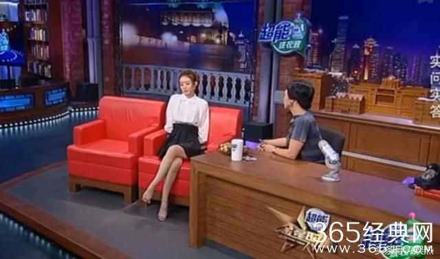 赵丽颖瘦成了郑爽，心疼颖宝坐沙发都费劲！