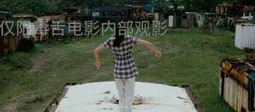 这部让我刮目相看的国产青春片终于来了