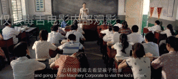 这部让我刮目相看的国产青春片终于来了