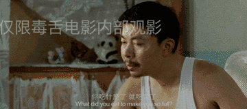 这部让我刮目相看的国产青春片终于来了