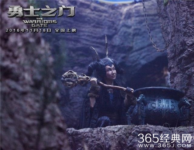 《勇士之门》人物海报 赵又廷倪妮身陷暗黑阴谋