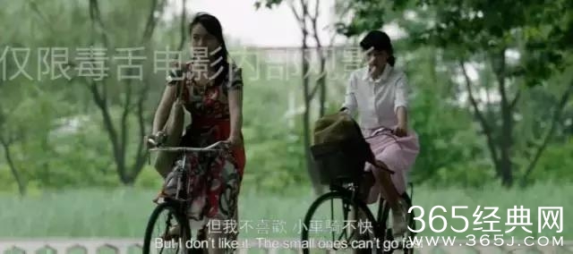 这部让我刮目相看的国产青春片终于来了