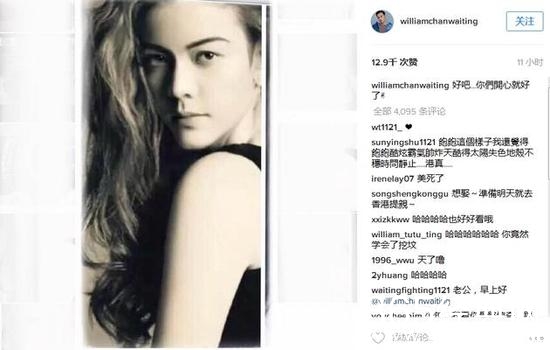 陈伟霆晒女装照 网友大呼果然绝色！