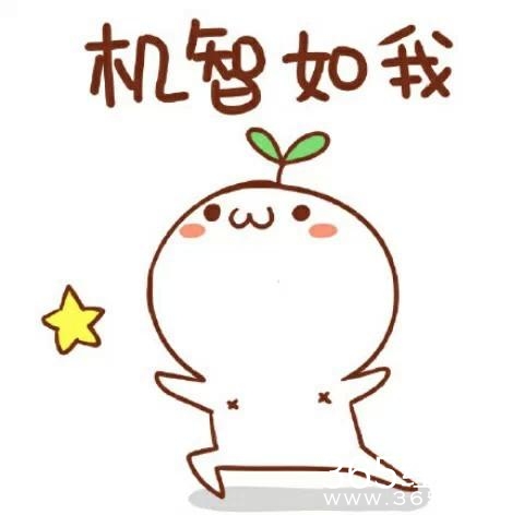 杨幂逛街“孕肚”明显疑有二胎，录军旅节目是不是幌子？