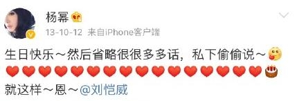 杨幂逛街“孕肚”明显疑有二胎，录军旅节目是不是幌子？