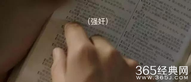 这部让我刮目相看的国产青春片终于来了