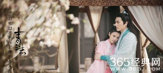 青云志流波山夔牛是什么 流波山夔牛来历过程揭秘