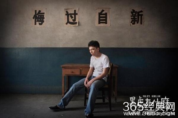 《黑处有什么》打着破连环强奸案的旗号，讲着青春期不可描述之事