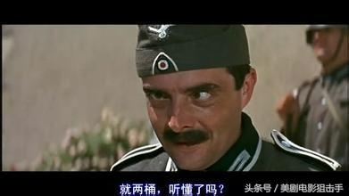 十部让人笑出腹肌的经典喜剧电影！你的小心脏受得了吗？