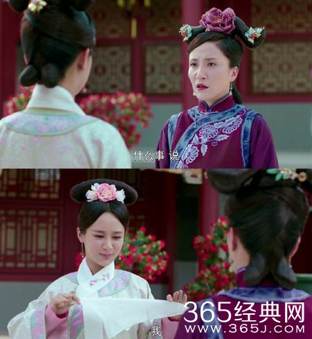 杨紫为拍戏狂减肥，瘦下来的她有点美！