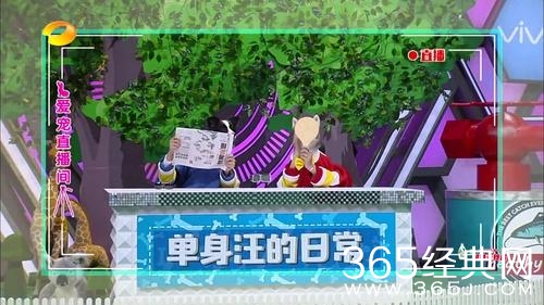 都在嘲笑谢娜没文化，但你们不知道其实她这么讲义气吧!