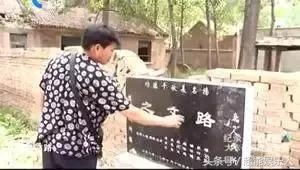 “大衣哥”朱之文亲戚借钱盖楼买车不还钱，网友评论这很赵丽颖