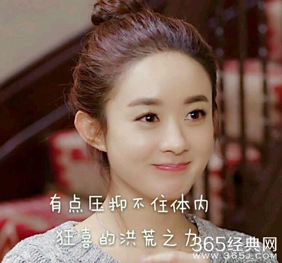 娱乐圈背景最牛的5个女星，最后一个连成龙王思聪都不敢动她