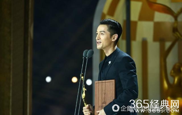 胡歌的这段金鹰节获奖感言 值得我们所有人学习