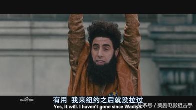 十部让人笑出腹肌的经典喜剧电影！你的小心脏受得了吗？