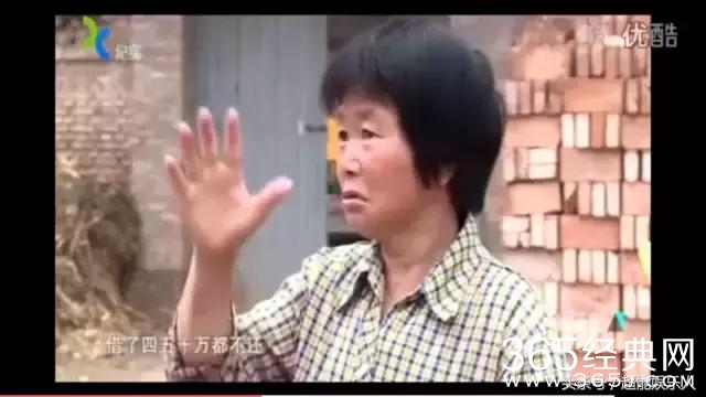 “大衣哥”朱之文亲戚借钱盖楼买车不还钱，网友评论这很赵丽颖