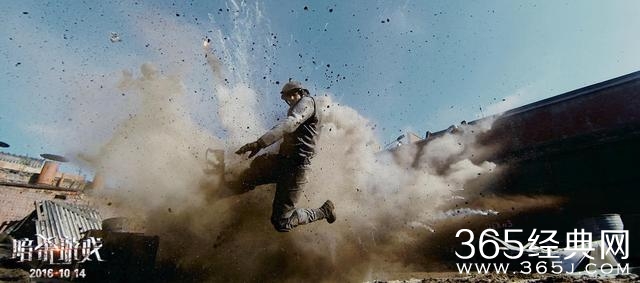 《暗杀游戏》一场无聊的天黑请闭眼杀人游戏