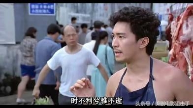 十部让人笑出腹肌的经典喜剧电影！你的小心脏受得了吗？